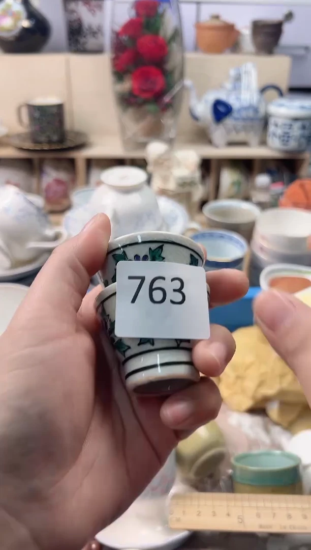 瓷片j**z你好你好你好腻害你好