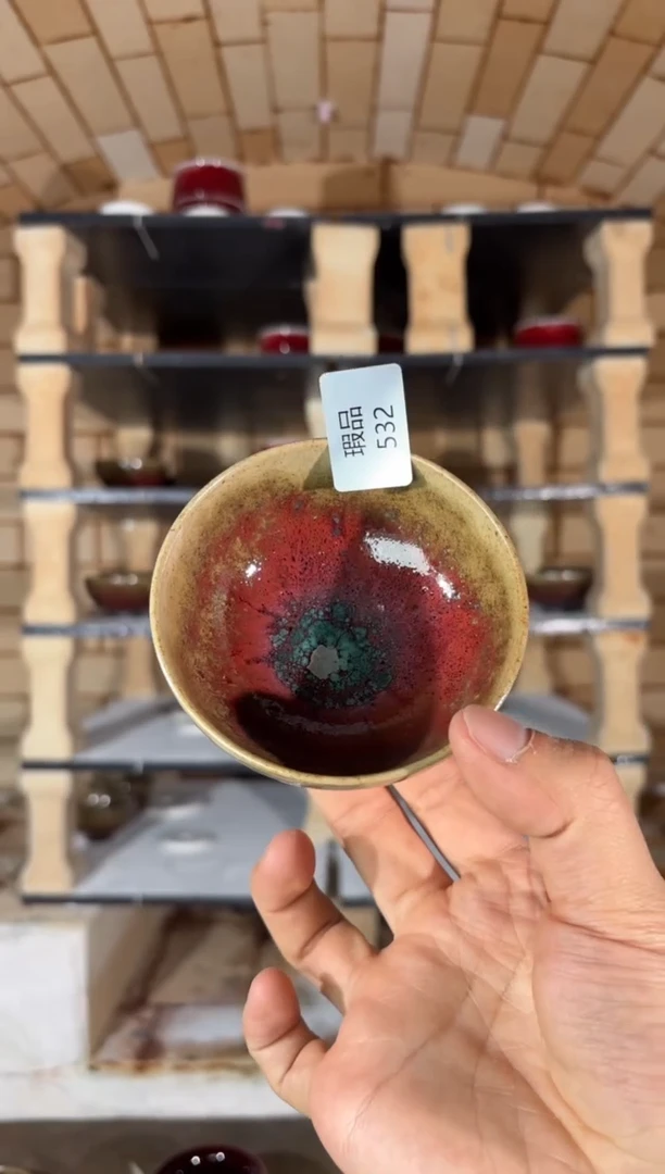 杯精品窑变钧瓷茶器