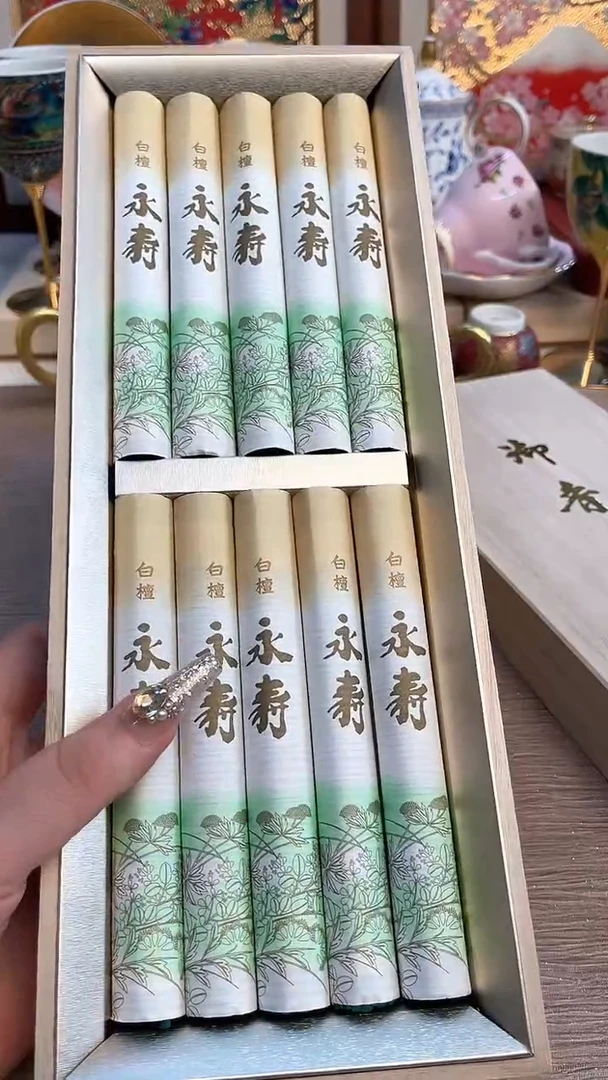 瓷片陶瓷陶瓷陶瓷陶瓷