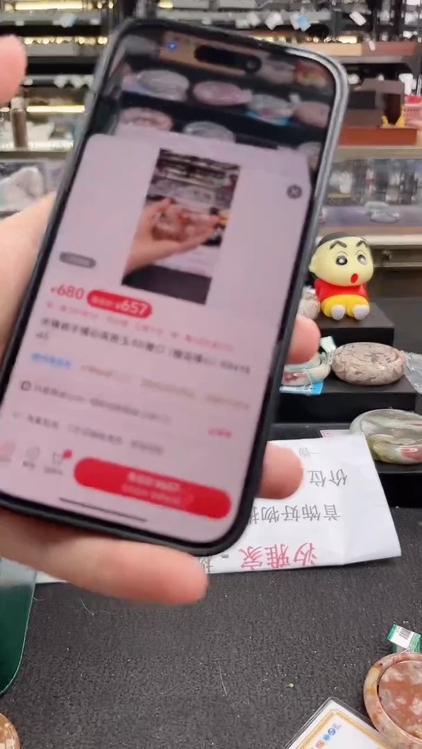 未镶嵌手镯石英质玉瑾圈口（赠品镯心）