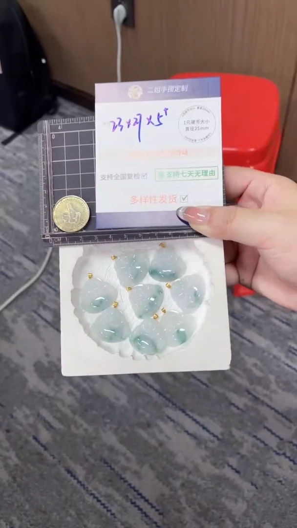 翡翠挂件18K金镶嵌飘花佛公多样性发其一CP12配绳
