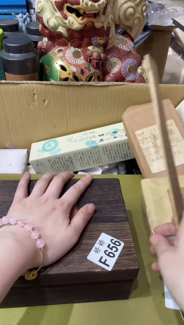 瓷片656沈阳日升昌门业有限公司