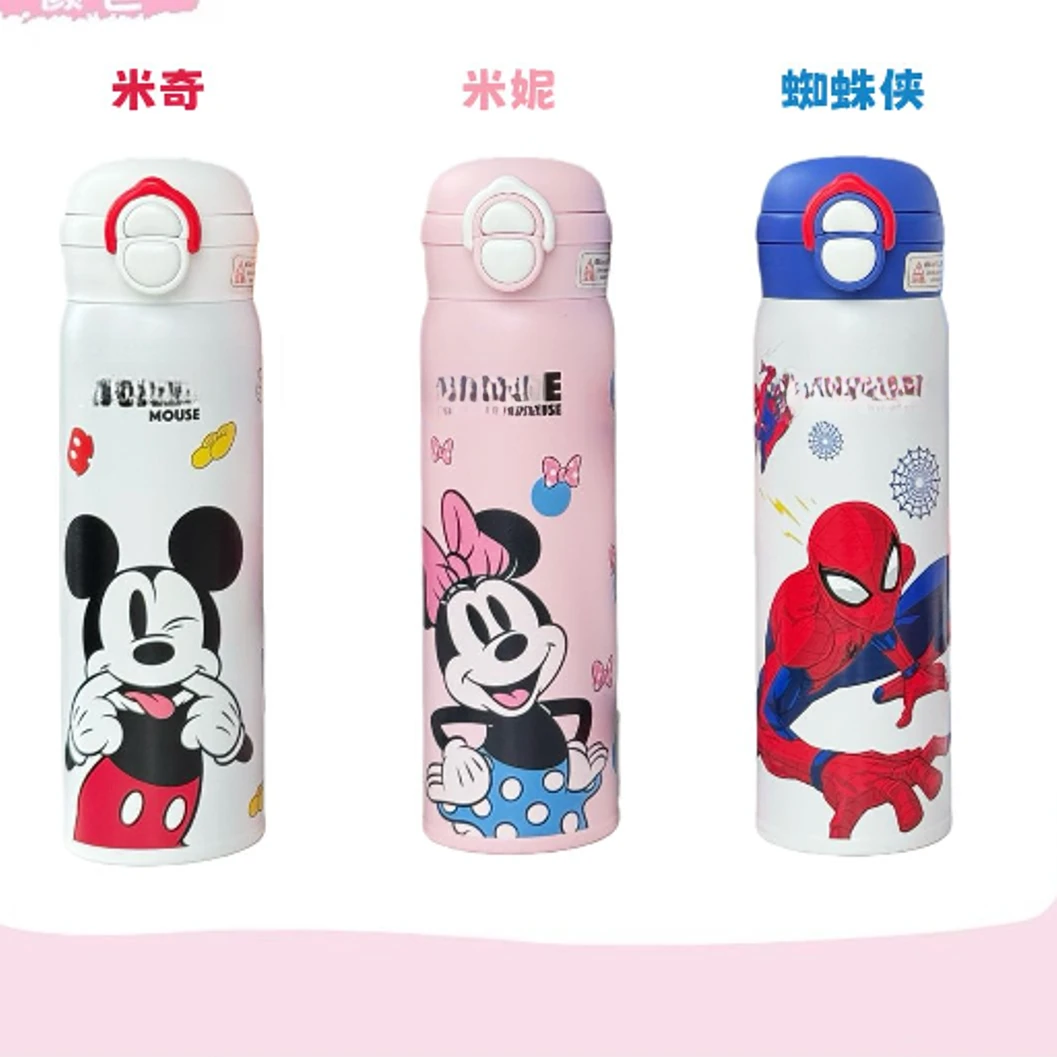 双饮弹跳杯500ml  预