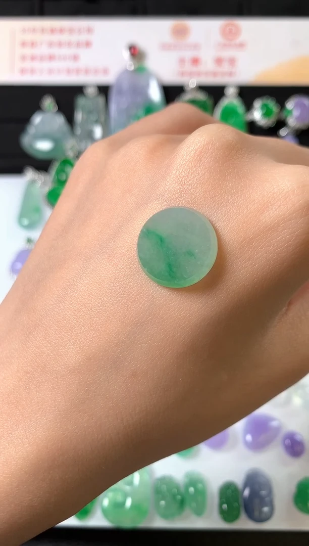 未镶嵌定制翡翠裸石（镶嵌定制）