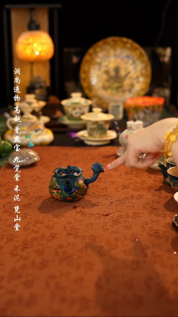 孤品睡莲侧把壶（手捏没那么合缝属正常介勿拍）