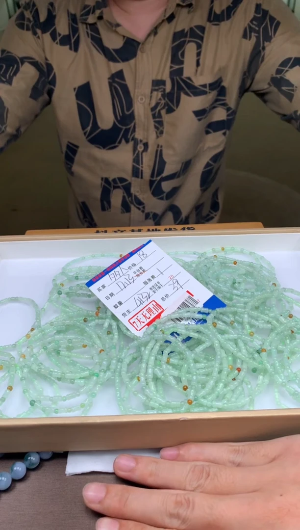 未镶嵌定制翡翠多样性随机发货发其一413312