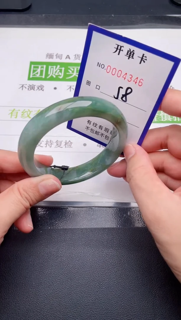 未镶嵌手镯翡翠翡翠手镯未镶嵌