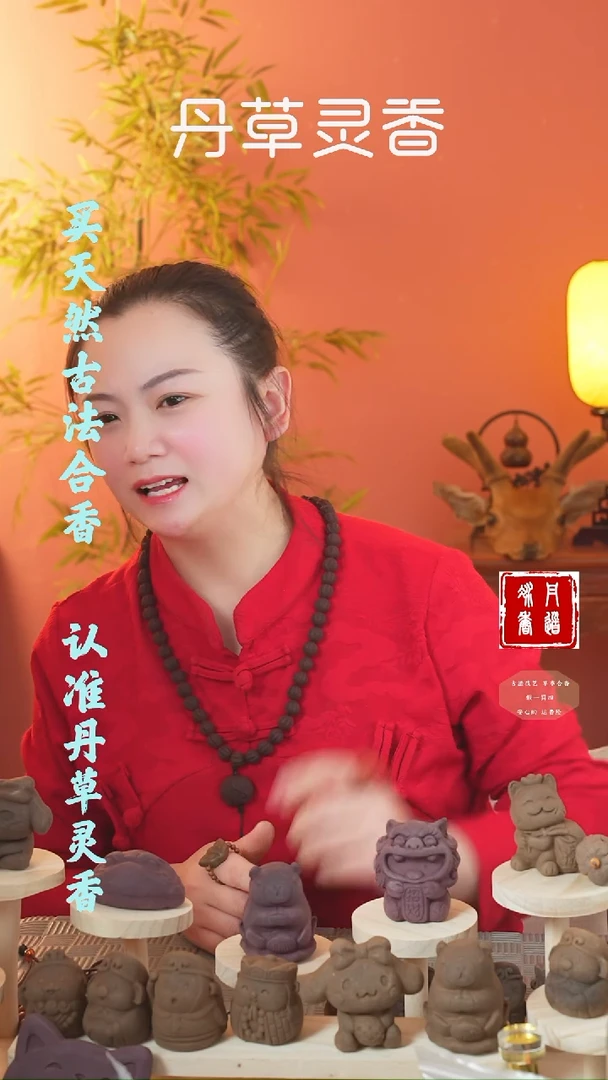 【闪购商品】四时归脾大饕餮一个