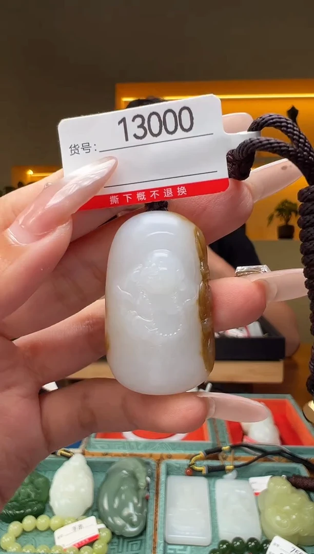 颈饰未镶嵌和田玉1