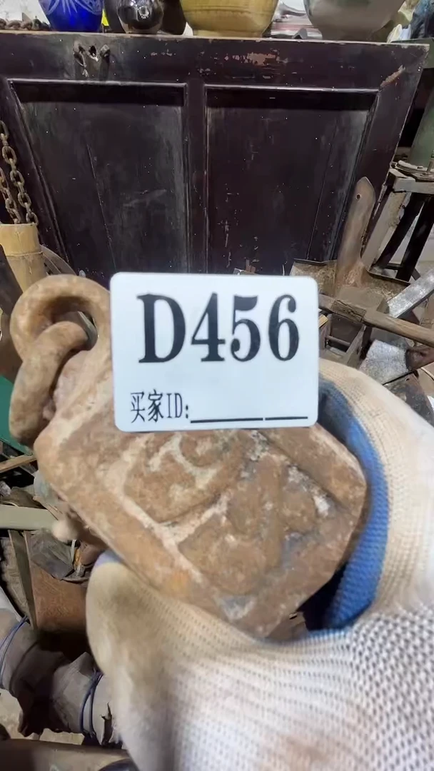 用****00818老王直播间专属链接