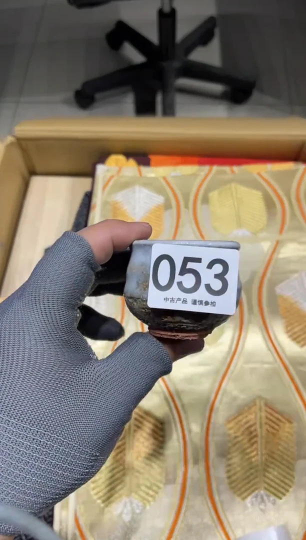 竹*053 茶道零配