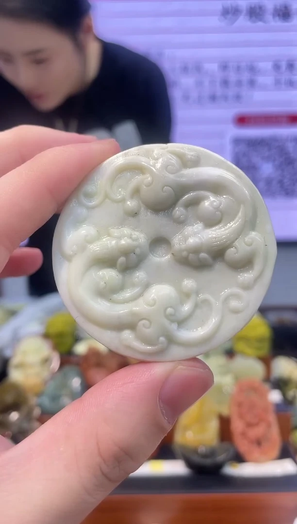 【闪购商品】岫玉吊坠未镶嵌·