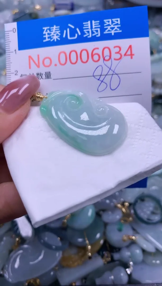 翡翠未镶嵌颈饰含绳0006034