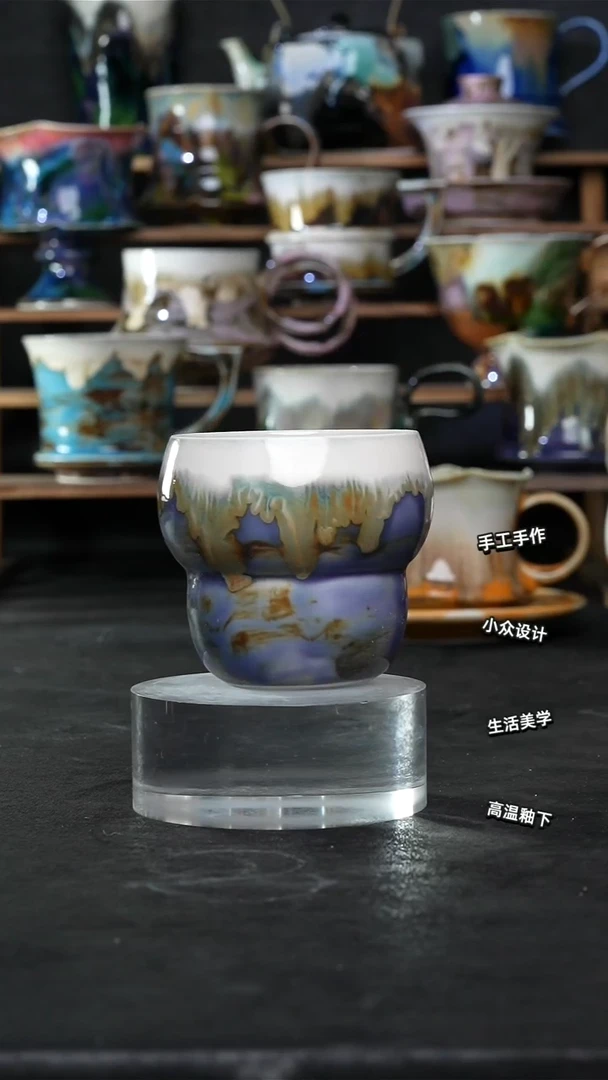 设计师款景德镇森涩手创微瑕（食品级）280