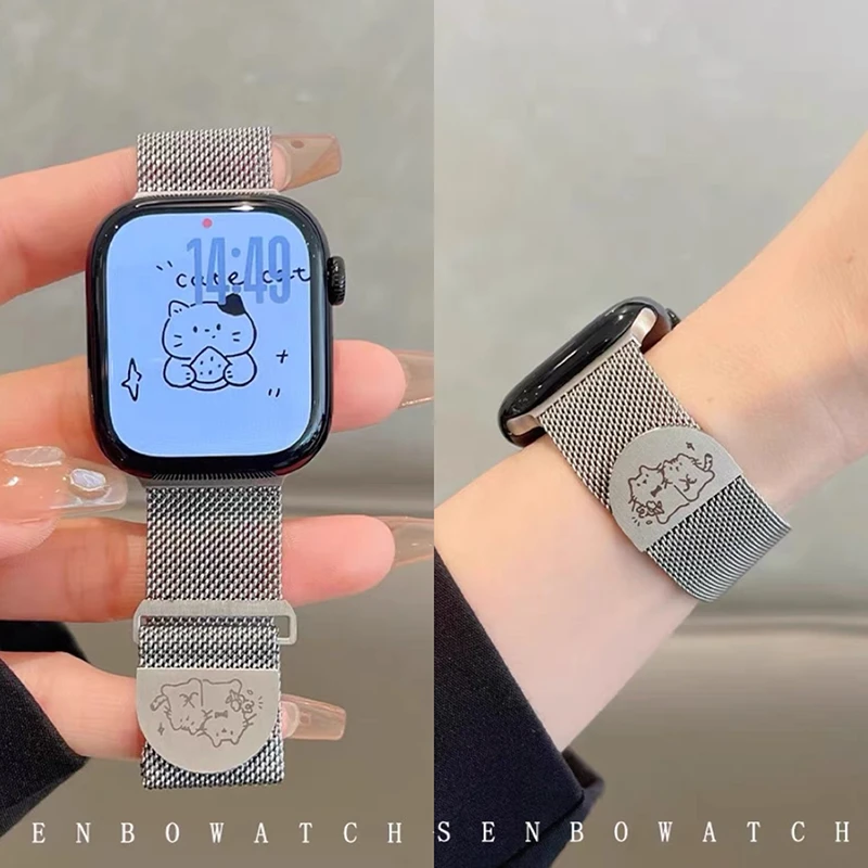 小猫适用苹果手表iwatchs10表带金属不锈钢applewatch9/8米兰尼斯
