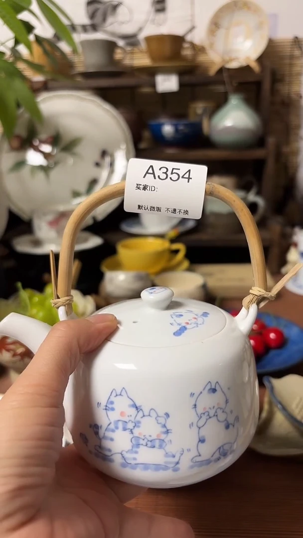 【闪购商品】瓷片喵喵家都是大漂亮