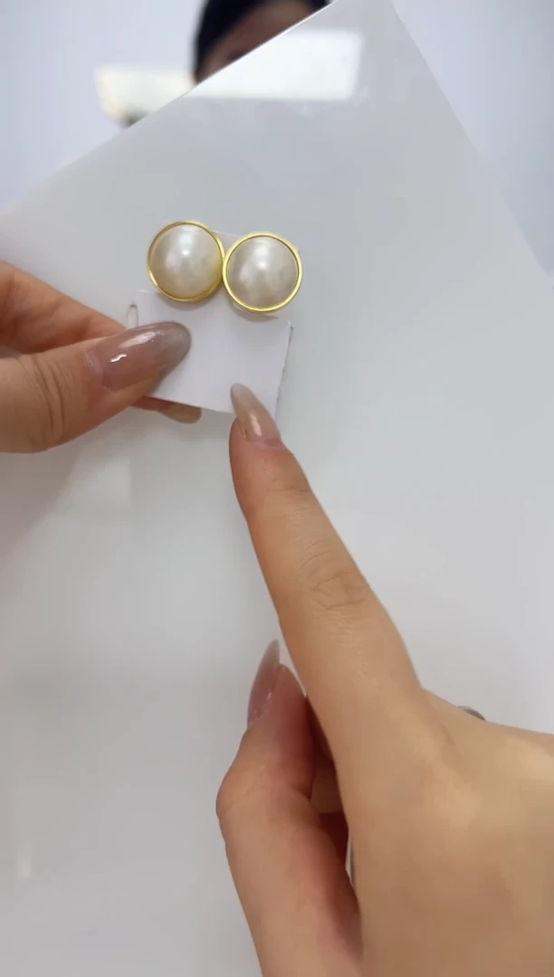 【闪购商品】拼合珍珠（马贝珠）DA银S925镶嵌耳钉 C860