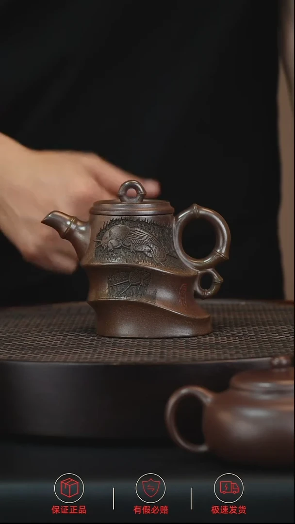 茶壶紫砂茗品汇紫砂