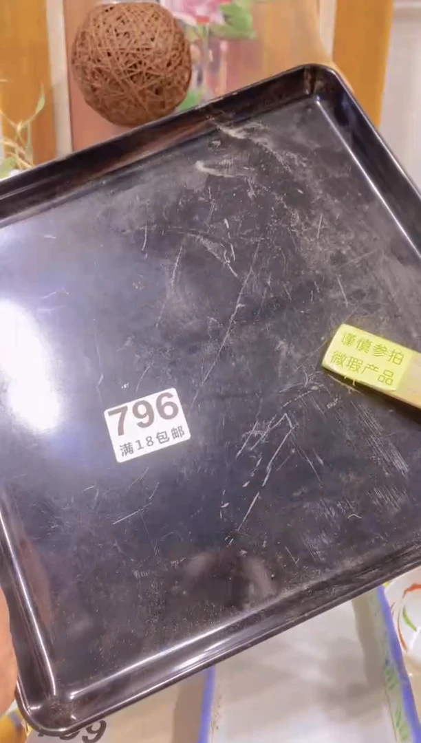 阿**奇中古回流瓷器茶具默认微瑕谨慎参拍