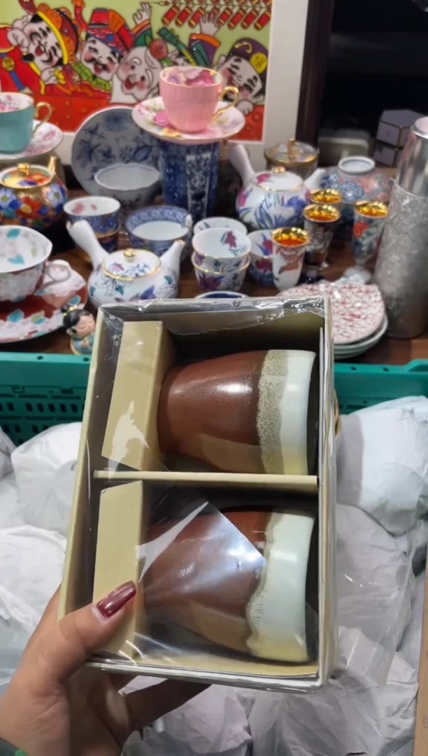 【闪购商品】瓷片瓷片满20米包邮一单一付