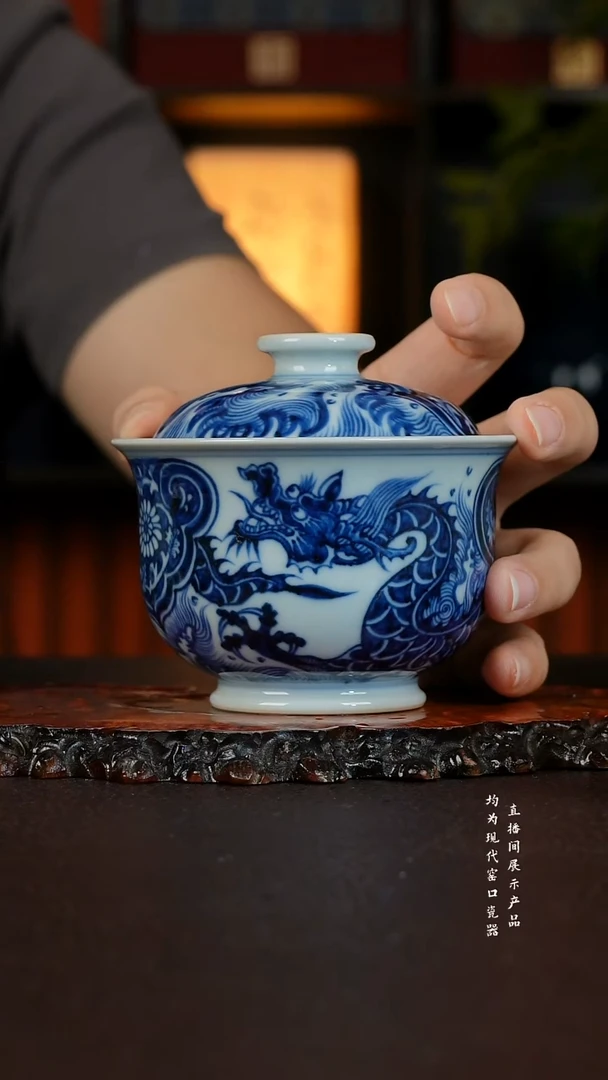 家**兴刘建锋窑穿花龙炉式盖碗