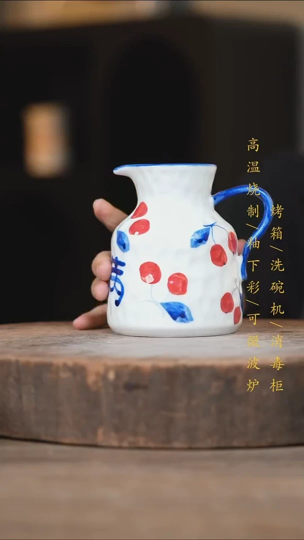 瓷片景德镇高温釉下彩（食品级）