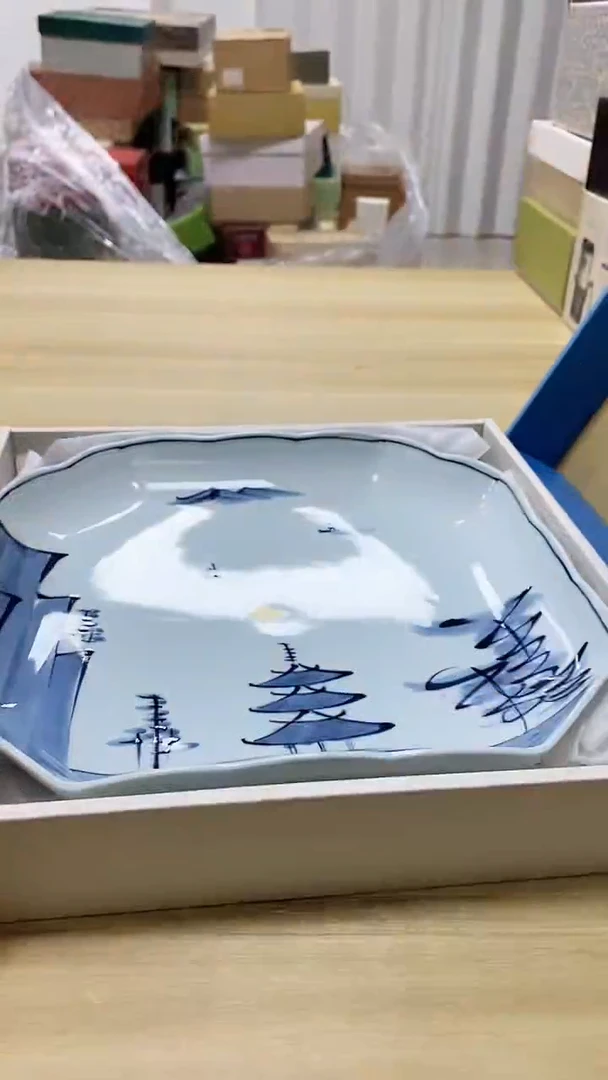 【闪购商品】瓷片577观器轩欢迎您