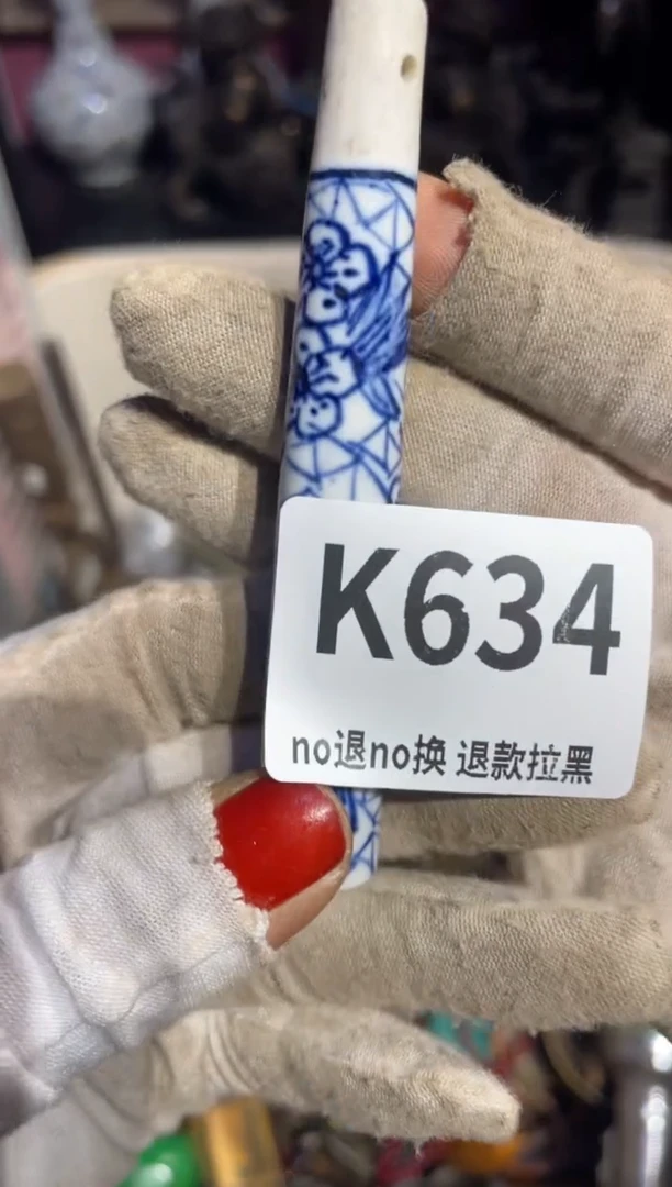 瓷片鹏表姐直播所见所得