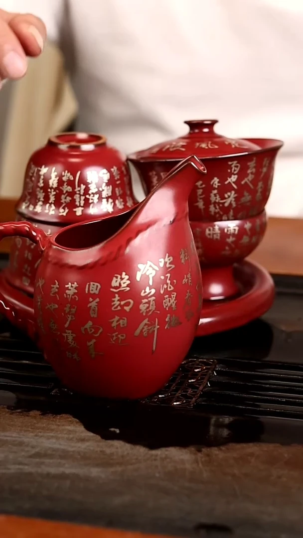 @@陶瓷D018D004D012D022D198D003