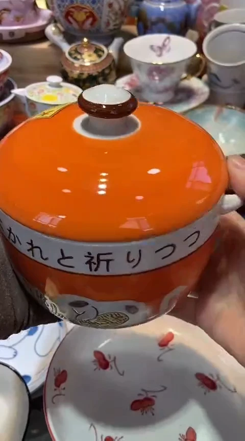 瓷片1111111111111@@1