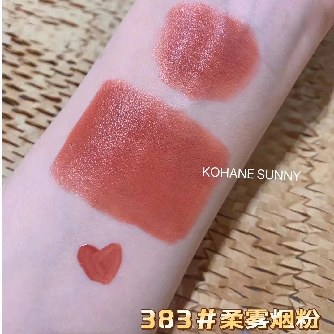 黑丝带雾面唇釉-D196