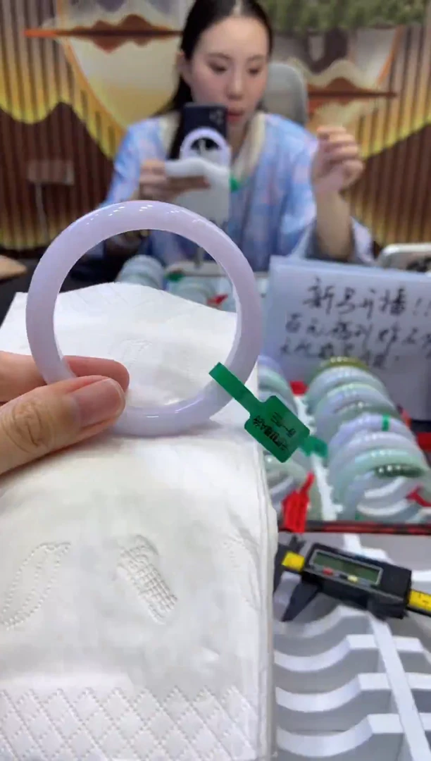 未镶嵌手镯翡翠00005769