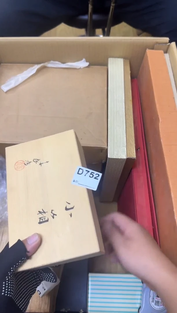 瓷片j****e中古商品谨慎参拍752