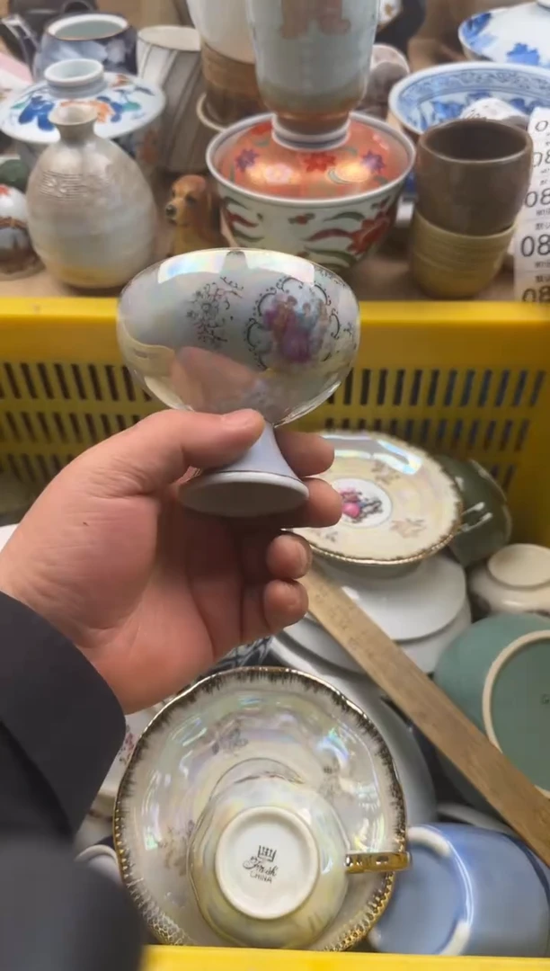 884默认微瑕，满20元包邮