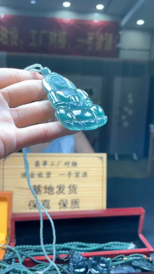未镶嵌定制翡翠********454