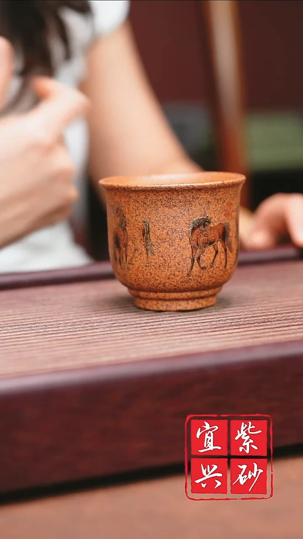 宜兴原矿紫砂八骏主人