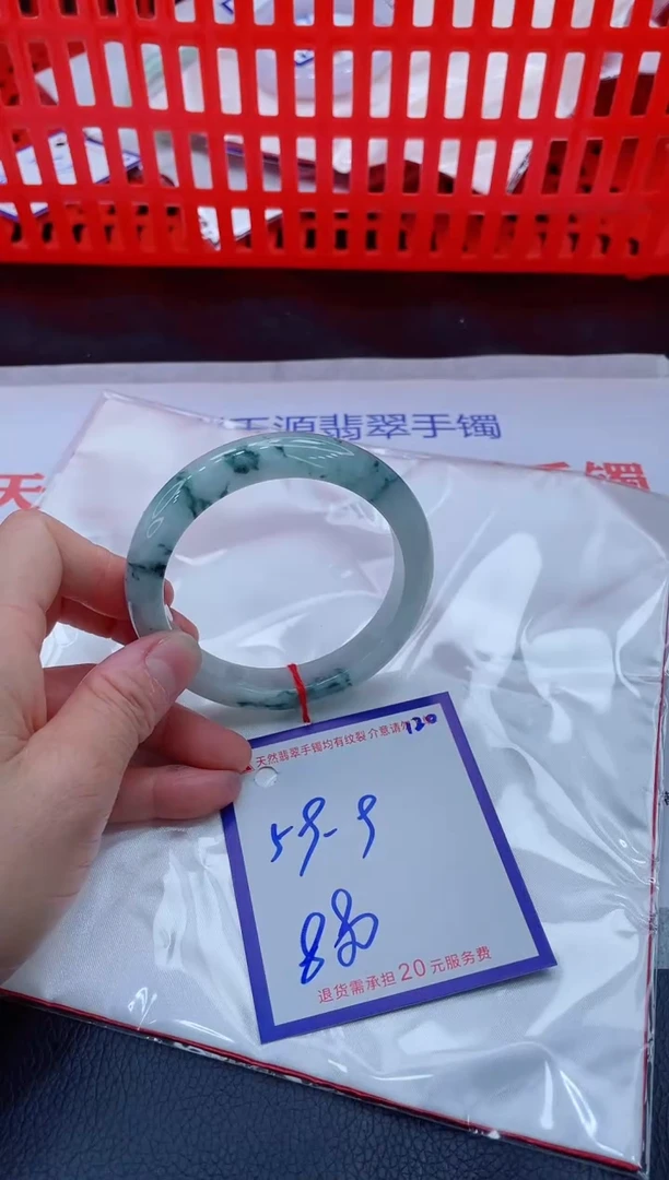 未镶嵌手镯翡翠11111111