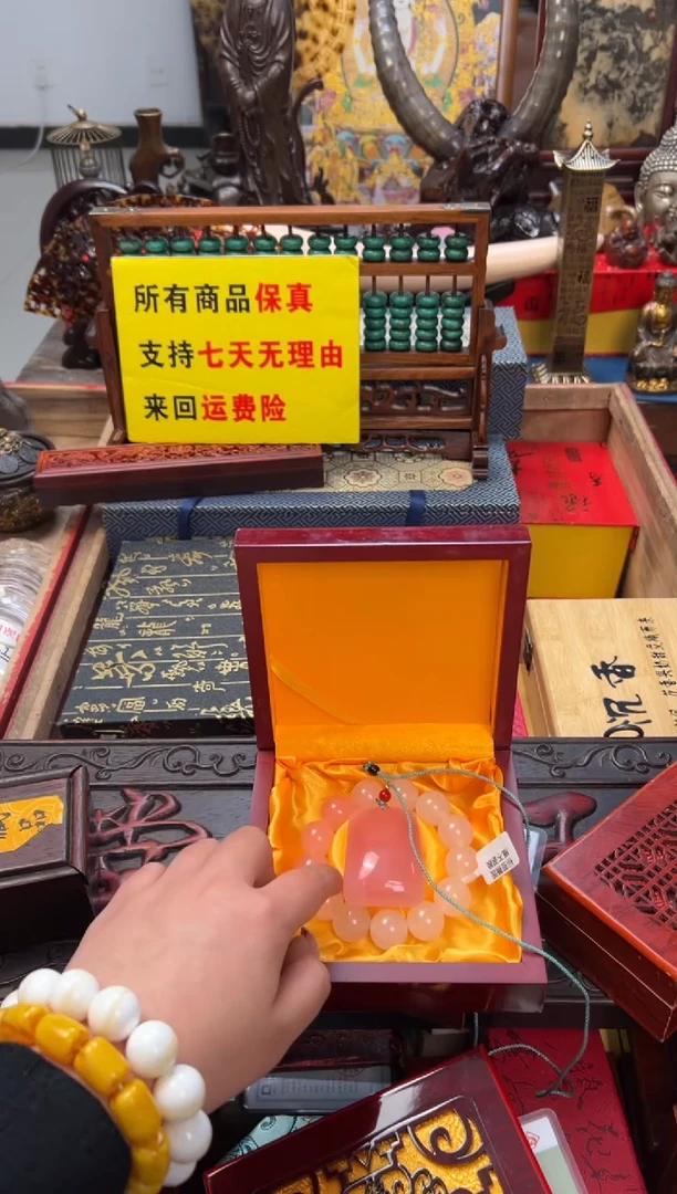 【闪购商品】贝壳手串/手链——————————