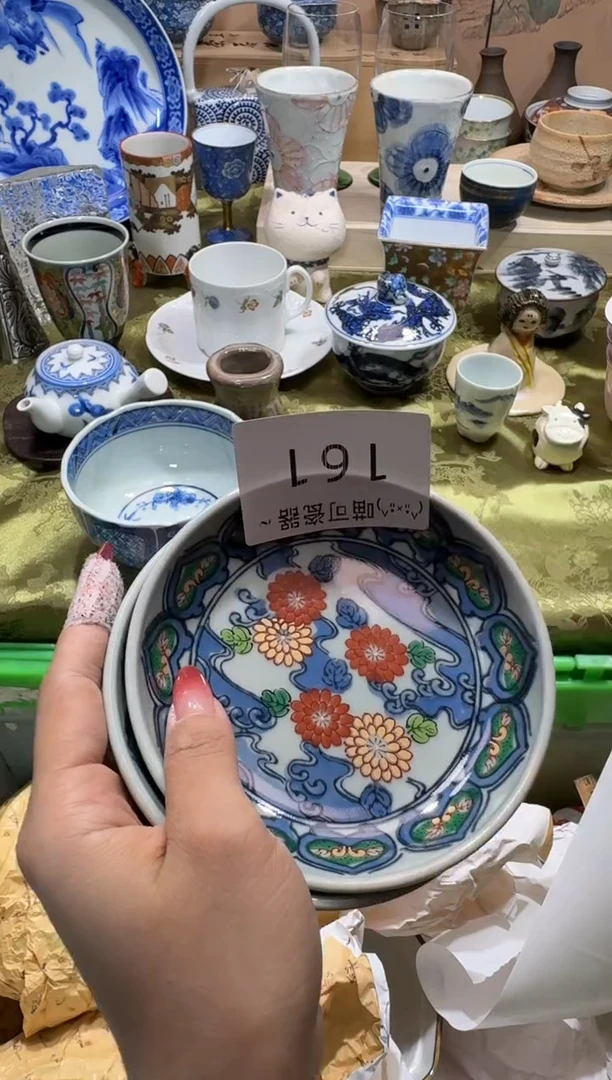 瓷片A*晴名称 喵可瓷器 闪购类型 定向 A晚晴