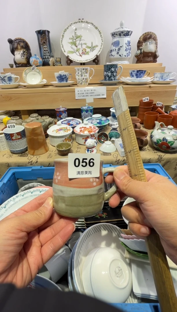 瓷片時*o划痕不退换056