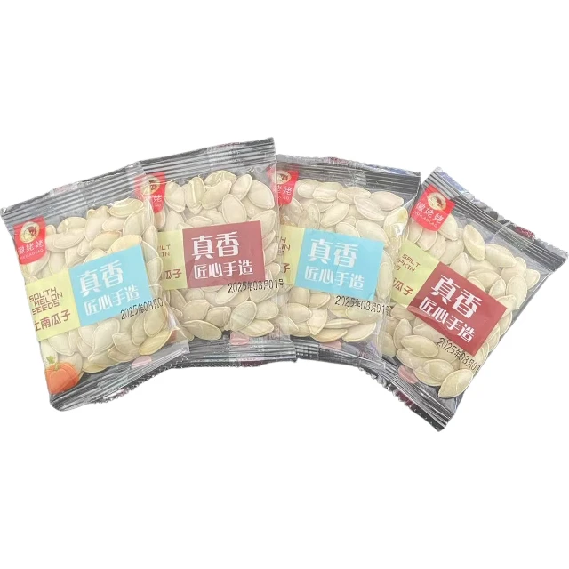 徽姥姥南瓜籽坚果炒货纸皮熟瓜籽仁休闲零食袋装干货
