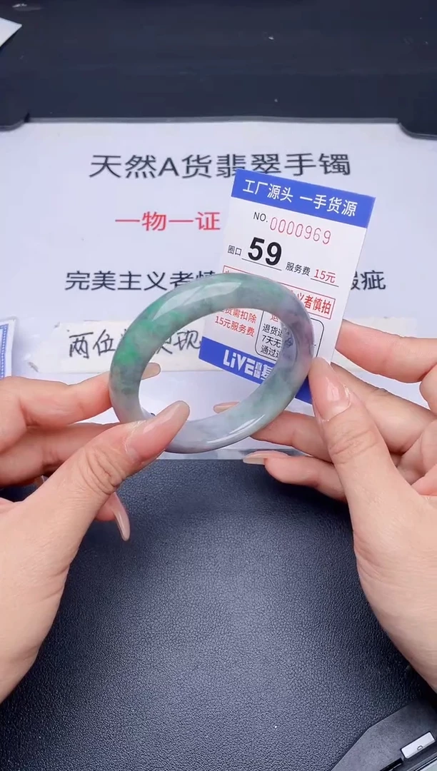 未镶嵌手镯翡翠翡翠手镯未镶嵌