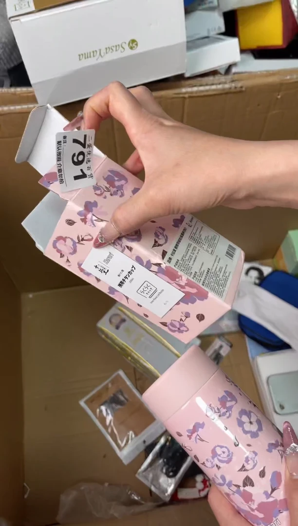 碟嘻*瓷器瓷器瓷器瓷器