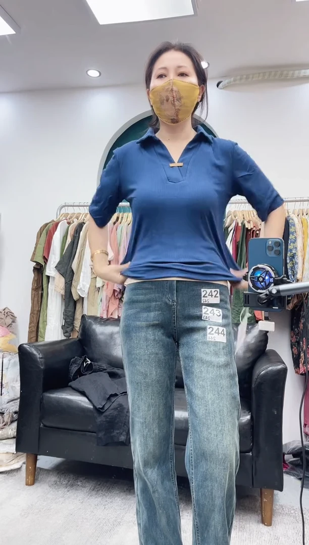 桃桃桃女装  编码246 XL