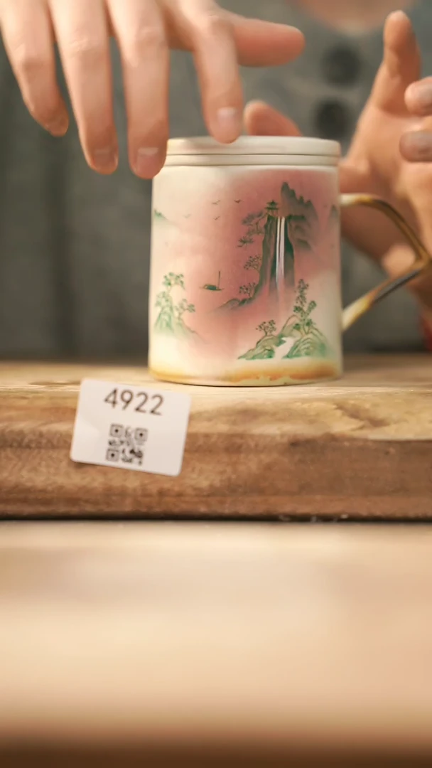 【闪购商品】【落单孤品】福利/办公杯@@4922