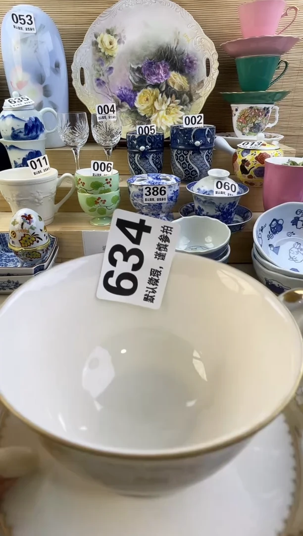 摆件幸**神摆件瓷器瓷器瓷器