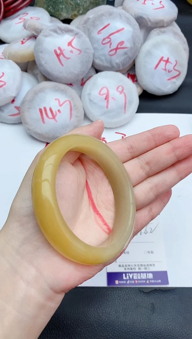 未镶嵌手镯石英质玉177+61/62