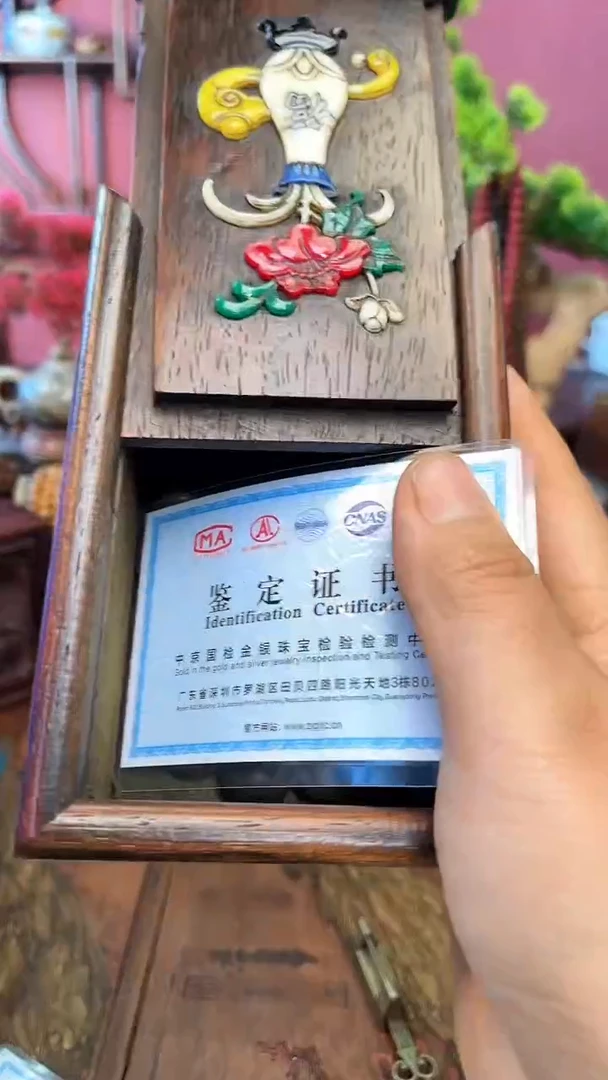 【闪购商品】木中之❤王妍妍批发71-加里曼单-木盒