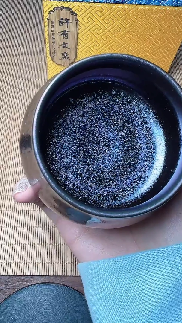 茶盏大鹏建盏#000031