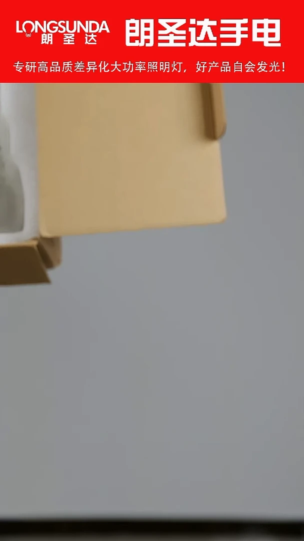 编号48 36核心橘皮 微瑕 低于成本价格  不退不换